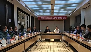 打造“配件绿色通道，助您悦享无忧”